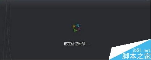 騰訊游戲平臺TGP提示“系統故障，錯誤碼15”怎么解決？