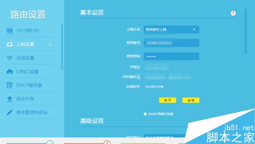 steam下載的游戲損壞不能玩怎么辦？