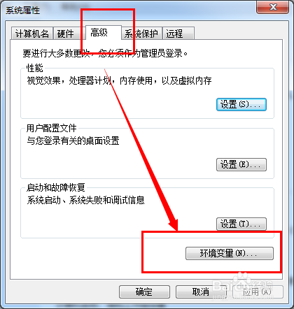 【R語言】因為計算機丟失jvm.dll