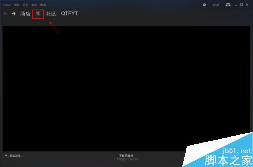 steam怎么評價游戲？steam評價游戲圖文教程
