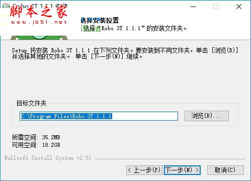 Robo 3T怎么使用？Robo 3T安裝+使用教程