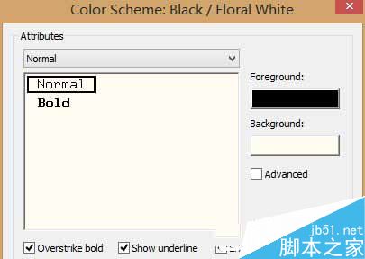 SecureCRT軟件如何設置背景顏色？