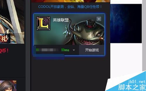 TGP如何查看他人的符文天賦？教你查看大神的符文天賦