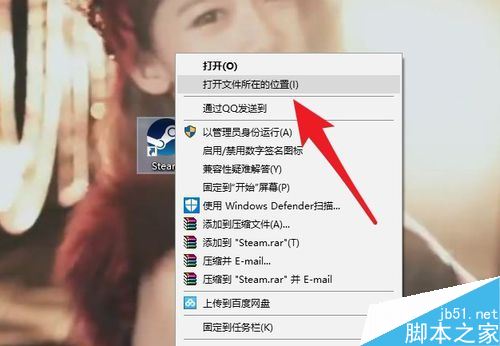 steam怎么卸載？steam兩種卸載方法