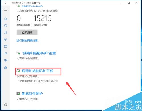 steam提示“安裝文件夾當前不可寫”怎么解決？