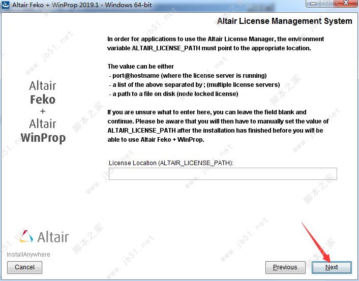 Altair HW FEKO + WinProp 2019安裝破解教程