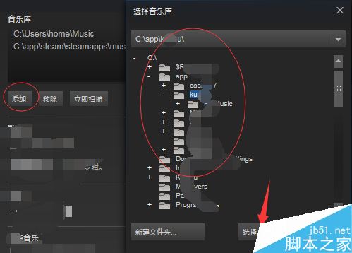 完美賬號怎么解綁steam？完美賬號解綁steam圖文教程
