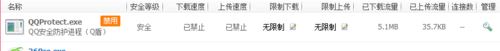 steam打不開商店頁面怎么辦？steam無法打開商店頁面的解決方法