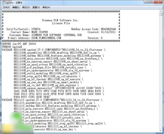 Imageware怎么安裝？Imageware 13.2 64位圖文安裝教程