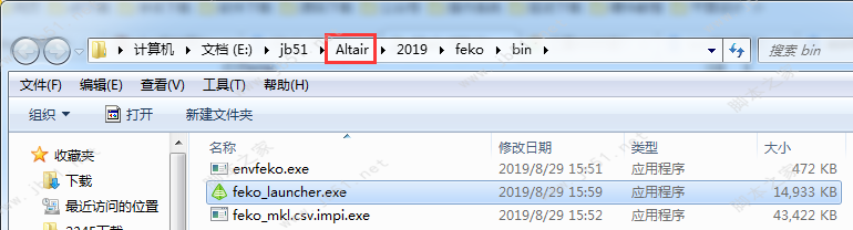 Altair HW FEKO + WinProp 2019安裝破解教程