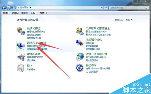TGP打不開二級頁面怎么辦？TGP出現亂碼的解決方法