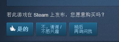 Steam是什么？Steam新手使用教程