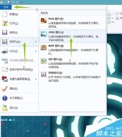 Steam改不了頭像怎么辦？Steam無法更改頭像的解決方法
