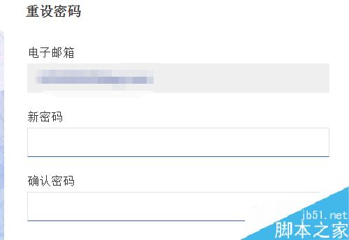 Uplay密碼忘了怎么辦？Uplay育碧密碼找回教程