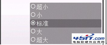 搜狗手機輸入法使用方法