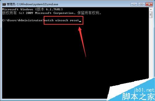 uplay登錄不了怎么辦？uplay育碧無法登錄的解決方法