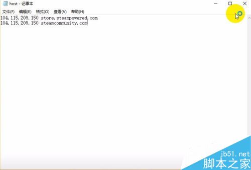 steam錯誤代碼105怎么辦？steam連接服務器失敗錯誤代碼105的解決方法