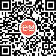 微信小程序二維碼合集 你想要的都在這里