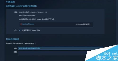 Steam是什么？Steam新手使用教程