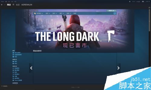 steam收不到令牌驗證碼如何解決？