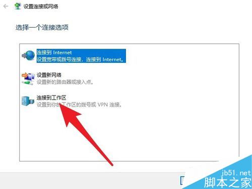 steam創意工坊打不開怎么辦？steam無法進入創意工坊的解決方法