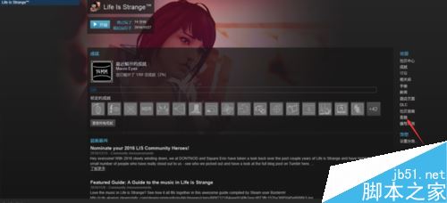 steam如何提高退款幾率？steam高概率退款方法