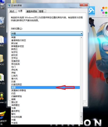 TGP組件下載失敗怎么辦？TGP下載組件失敗的解決方法