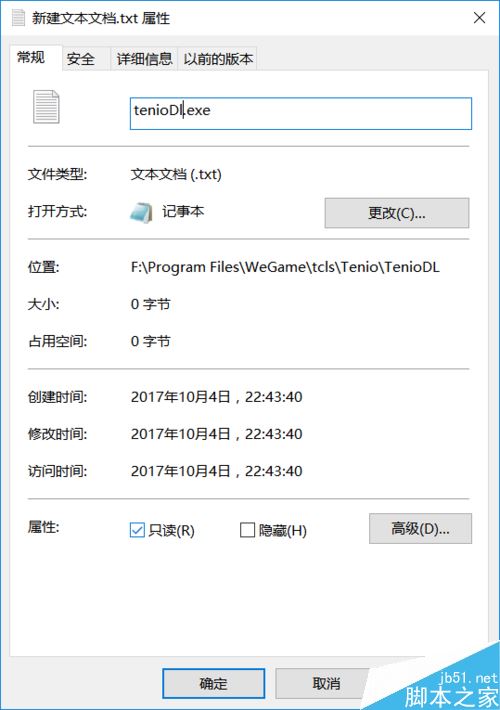 Wearticle很卡怎么辦？Wearticle軟件卡頓的解決方法