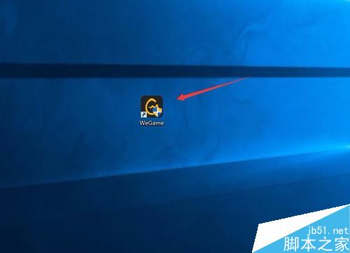 WeGame怎么修改一鍵喊話內容？騰訊WeGame一鍵喊話設置教程