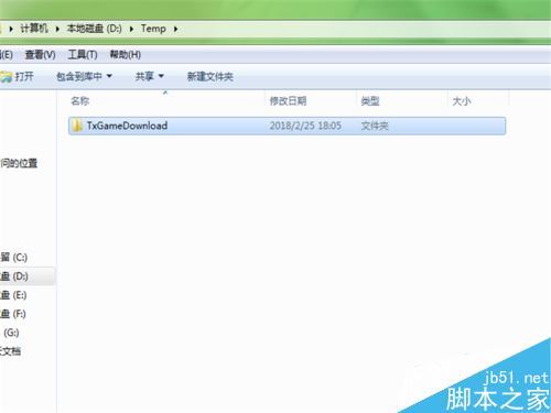 騰訊手游助手找不到游戲文件怎么辦？騰訊手游助手文件安裝位置介紹
