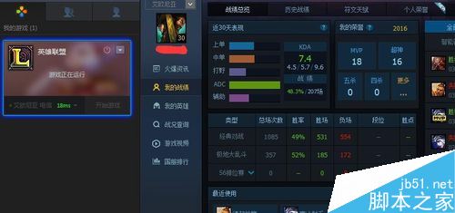 TGP頁面加載不出來一直在轉圈怎么辦？