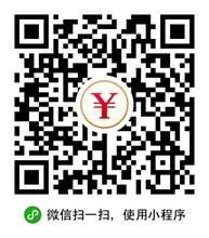 微信小程序二維碼合集 你想要的都在這里
