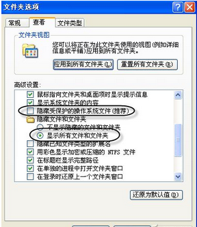 電子書格式轉換教程