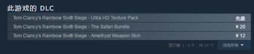Steam是什么？Steam新手使用教程