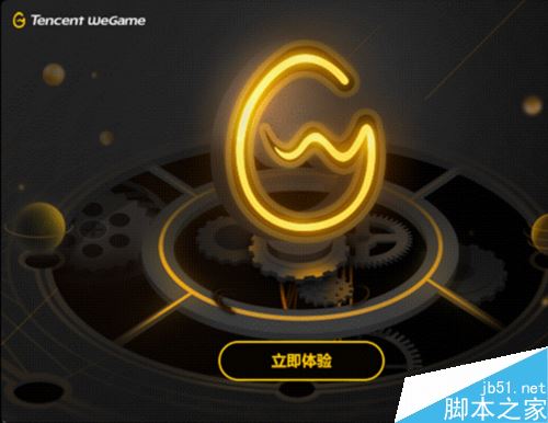 wegame怎么調鼠標大??？wegame調節鼠標大小教程