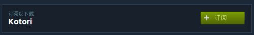 Steam創意工坊怎么用？Steam創意工坊使用教程