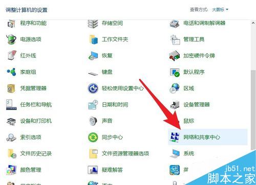 steam創意工坊打不開怎么辦？steam無法進入創意工坊的解決方法