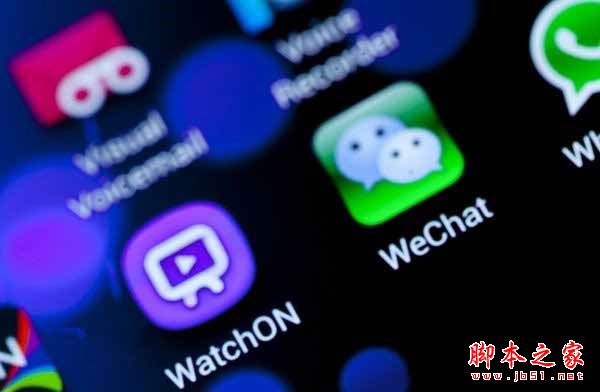 微信小程序到底怎么樣？一文讓你徹底看透微信小程序