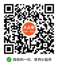 微信小程序二維碼合集 你想要的都在這里