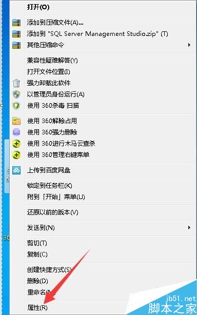 騰訊游戲平臺TGP提示“系統故障，錯誤碼15”怎么解決？