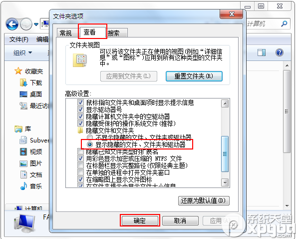 千牛怎么清理緩存？兩種清理千牛緩存方法介紹