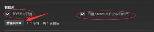 完美賬號怎么解綁steam？完美賬號解綁steam圖文教程