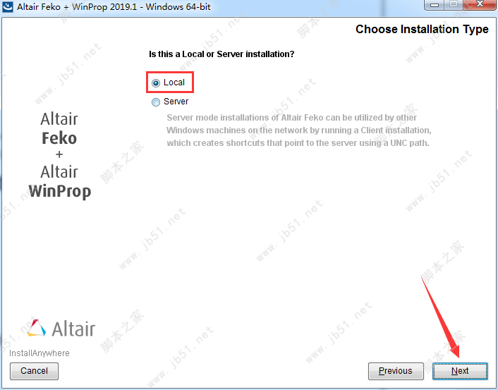 Altair HW FEKO + WinProp 2019安裝破解教程