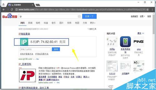 steam怎么跨區？steam跨區教程