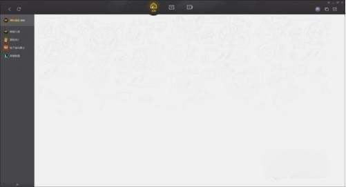wegame游戲損壞怎么修復?騰訊wegame平臺修復游戲圖文教程