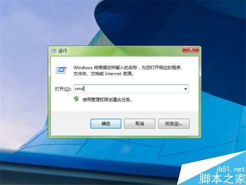 Steam添加好友出現錯誤怎么辦？Steam加好友出錯的解決方法