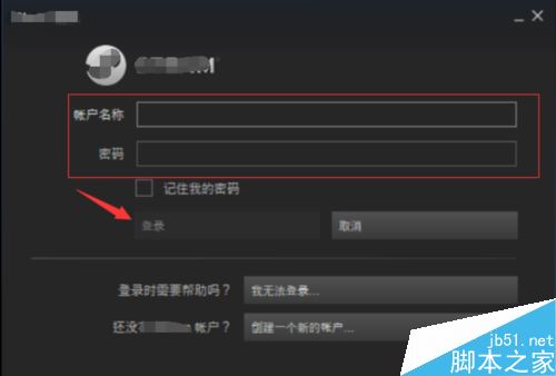 steam怎么實名認證？steam實名認證教程
