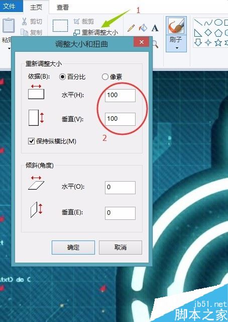 Steam改不了頭像怎么辦？Steam無法更改頭像的解決方法