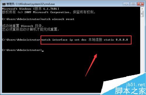 uplay登錄不了怎么辦？uplay育碧無法登錄的解決方法