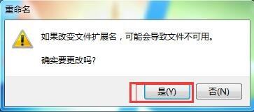 steam社區打不開無法進入steam交易市場怎么辦？（附解決方法）